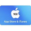🍏 iTunes Apple App Store Gift Card 900 Rubles ( RU )🎁