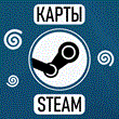 🟦 STEAM TURKEY 🟦 GIFT CARDS 20–1000 TL 🟥 AUTOMATIC
