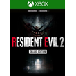 RESIDENT EVIL 2 DELUXE EDITION ✅(XBOX ONE, X|S) KEY 🔑