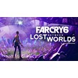 Far Cry 6 - Lost Between Worlds (DLC) UBI KEY EU