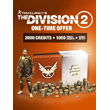 🟥PC🟥 The Division 2 One-Time Offer Pack 2250 Credits