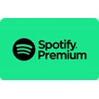 🔥 Spotify Premium Student 1 month To your account!🔥🎁