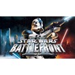 Star Wars: Battlefront 2 (Classic)/Steam/GLOBAL🔑