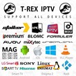 Trex ott IPTV Subscription 12 Months - Ελληνικά κανάλια