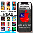 ⚡️ APPLE ID TAIWAN PERSONAL LIFETIME ios iPad iPhone