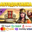 ⭐️ Age of Empires II Dawn of Steam Gift ✅ RU TR РФ ⭐️