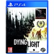 Dying Light PS4 Аренда 5 дней