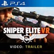 Sniper Elite VR  PS4 Аренда 5 дней*