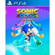 Sonic Colours: Ultimate PS4 Аренда 5 дней*