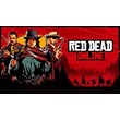 🔥 Red Dead Online / RDR2 ✅ STEAM GIFT ✅Turkey+🎁