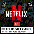 ❤️ NETFLIX 🔴 GIFT CARD TL Turkey (%0 FEE) 20-1000 TL⭐️