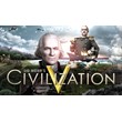 Sid Meier´s Civilization V ✅ Steam Ключ ⭐️Все регионы