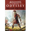 ✅Assassin´s Creed® Odyssey - DELUXE EDITION Xbox