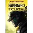 ✅Tom Clancy’s Rainbow Six Extraction Deluxe Edition