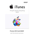 Apple iTunes Gift Card (RU) 600 rub.