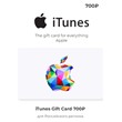 Apple iTunes Gift Card (RU) 700 rub