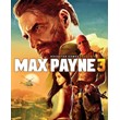 Max Payne 3 ✅ Rockstar Key ⭐️ Region Free