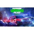 Need for Speed Unbound Standard/Palace (Epic Games)🔥🔥