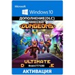 Minecraft Dungeons Ultimate DLC Bundle - Windows 10