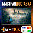HOGWARTS LEGACY DELUXE EDITION STEAM GIFT RU/CIS 🔥