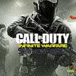 ⚡Call of Duty: Infinite Warfare⚡PS4 | PS5