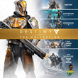(PS4) ⚡Destiny – The Collection (Turkey) ⚡