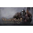 ✅Mount & Blade II: Bannerlord Steam Gift🔥