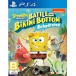 SpongeBob SquarePants: Battle for Bik PS4 Аренда 5 дней