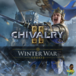 ⚡Chivalry 2⚡PS4 | PS5