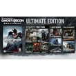 Ghost Recon Breakpoint ultimate steam gift