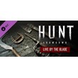 Hunt: Showdown - Live by the Blade STEAM GIFT