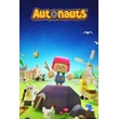 Autonauts Xbox Series/Xbox One