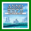 ✅Anno 2070 Complete Edition✔️Ubisoft⭐Online✔️GFN🌎