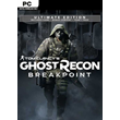 Tom Clancy´s Ghost Recon Breakpoint ULTIMATE ✅ Europe