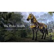 🗡️The Elder Scrolls Online🗡️🛡️Dragon Slayer Bundle 2