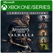 Assassin´s Creed Valhalla Complete Edition Xbox One