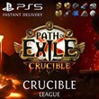 Path of Exile Divine Orb PS4|PS5