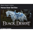 Black Desert Online🔑Horse Gear Set Box