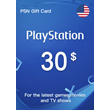🔥Playstation Network PSN🔥 Gift Card 30$ - США Быстро