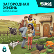 ✅The Sims 4: "Загородная жизнь" Xbox Активация + 🎁