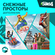 ✅The Sims 4: "Снежные просторы" Xbox Активация + 🎁