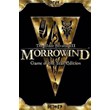 🔥 The Elder Scrolls III: Morrowind® GOTY Steam Global