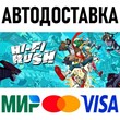 Hi-Fi RUSH * STEAM Russia 🚀 AUTO DELIVERY 💳 0%