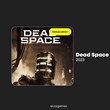 🔑Dead Space 2023 - Standard Edition Xbox Series X|S