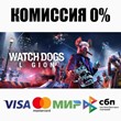 Watch Dogs: Legion +SELECT STEAM•RU ⚡️AUTODELIVERY 💳0%