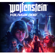 💜 Wolfenstein: Youngblood | PS4/PS5 | Turkey 💜