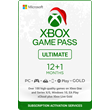 ❤️✅XBOX GAME PASS ULTIMATE 12 月MONTH FAST🚀 EA PLAY