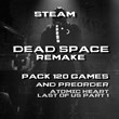 Dead Space Remake❤️Steam Account⭐Pack 129 games as Gift