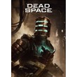 Dead Space 2023 Origin KEY MultiLang Region Free