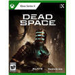 Dead Space REMAKE 2023 XBOX SERIES XS🔑KEY